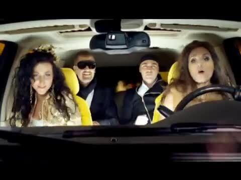 Dress Code - Персона VIP