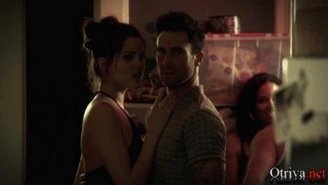 Maroon 5 - Maps