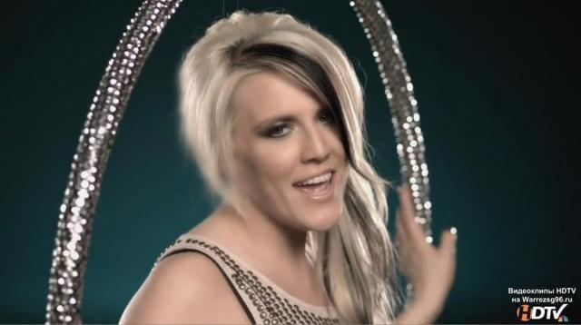 Cascada - Pyromania