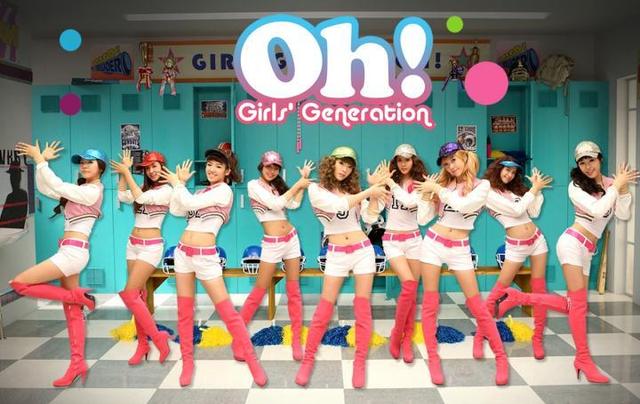 Girls\' Generation - Oh