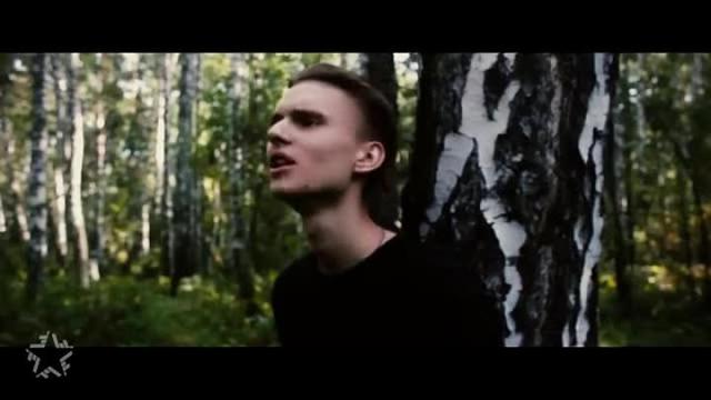 Павел Кредо - Не простим