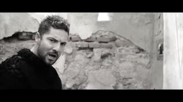 David Bisbal - Duele Demasiado