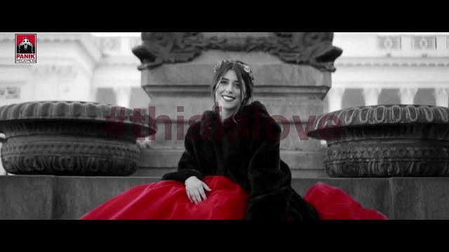 Demy - This Is Love