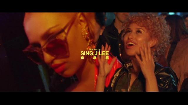 RAYE - The Line