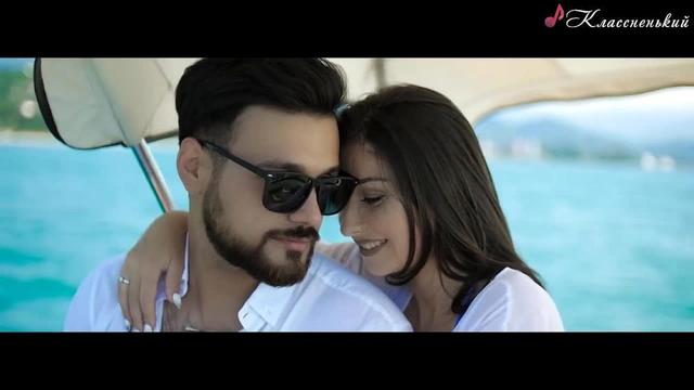 Devran - Этим летом