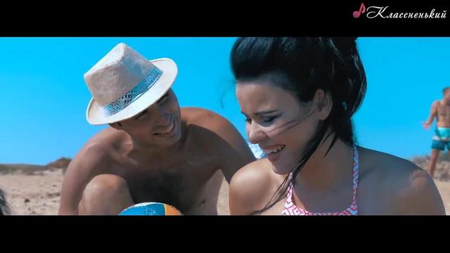 Чара и Вахруш - Я твоя