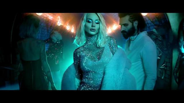 LOBODA - Парень