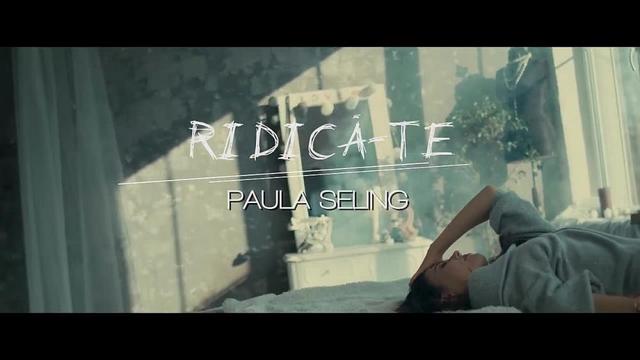 Paula Seling - RIDICA-TE