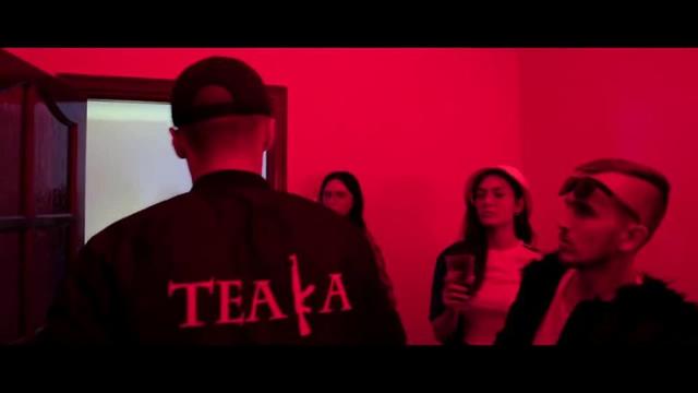 TEAKA - Сколько ей лет