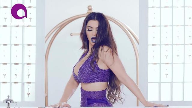 Amar - Kiss my lips