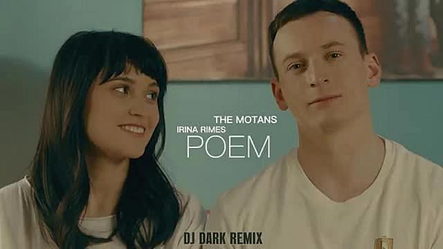 The Motans feat. Irina Rimes - POEM