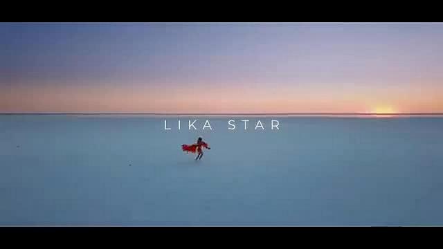 Иракли, Lika Star - Luna