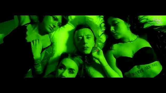 El Mondegreen - Пятница