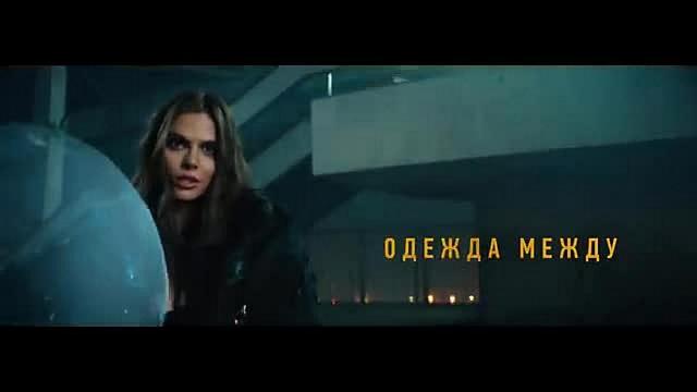 Григорий Лепс - Одежда между