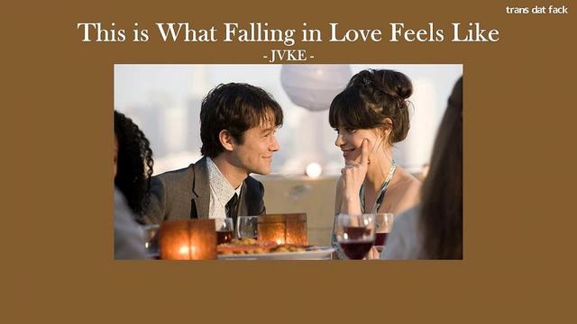 VKE - this is what falling in love feels like