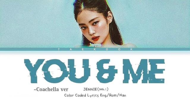 JENNIE - You and Me