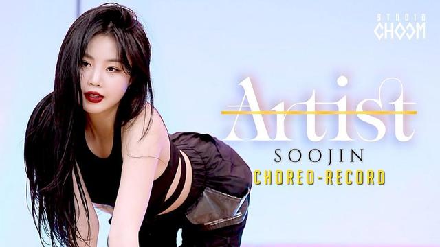 SOOJIN - Song