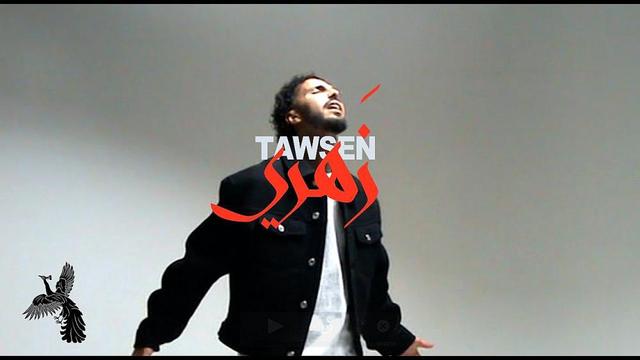 Tawsen - Zahri