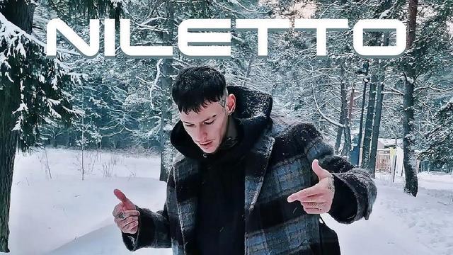 NILETTO - Снова холодает