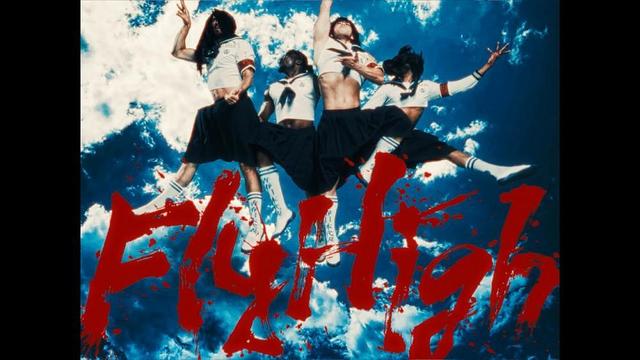 ATARASHII GAKKO - Fly High