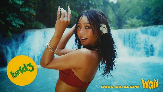 HYOLYN - Wait Island