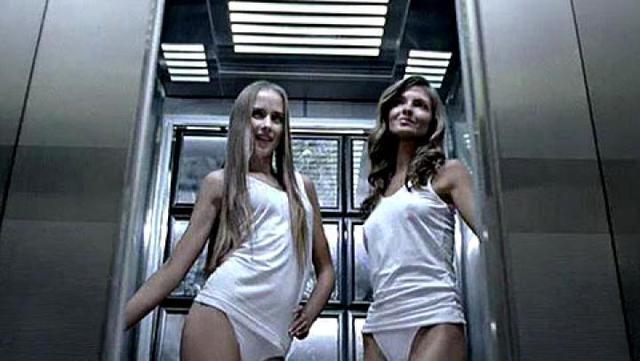 Улицы - Зеленые глаза