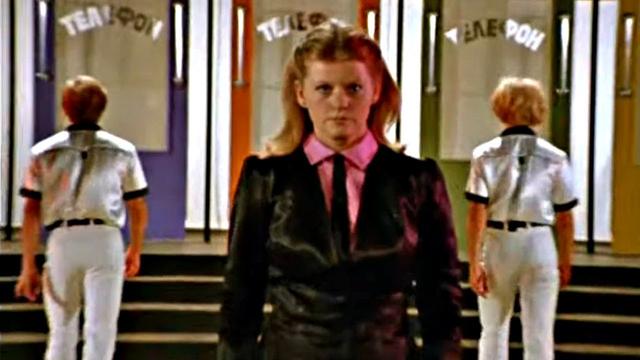 Карнавал - Позвони, мне, позвони