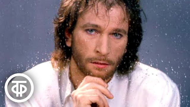 Игорь Тальков - Летний дождь